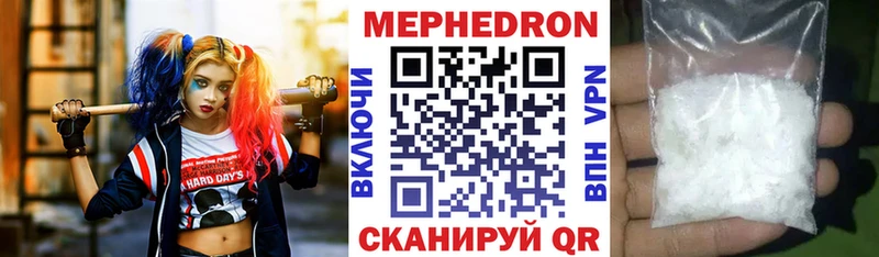 Купить АМФ  Галлюциногенные грибы  ГЕРОИН  ГАШ  Конопля  МЕФ  Alpha PVP  Пустошка