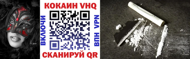 МЕТАМФЕТАМИН Пустошка