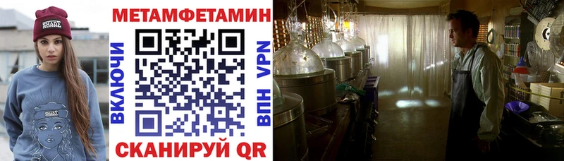 Купить  Пустошка  АМФ Premium 