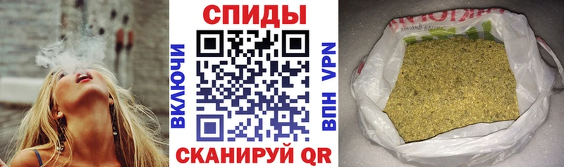 Купить  Пустошка  Бутират 1.4BDO 