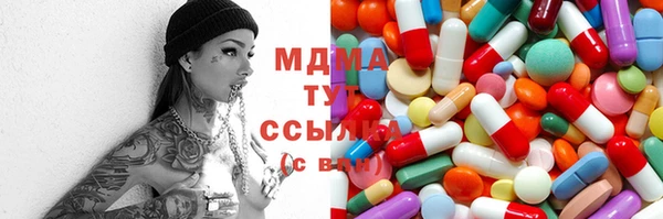 мдпв Козловка