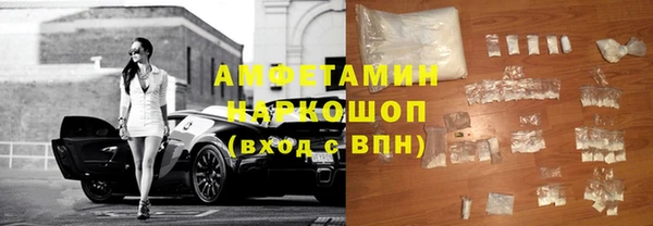 меф Козельск