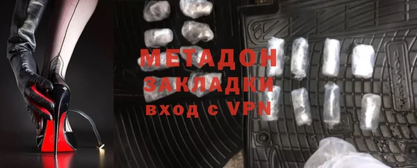 меф Козельск