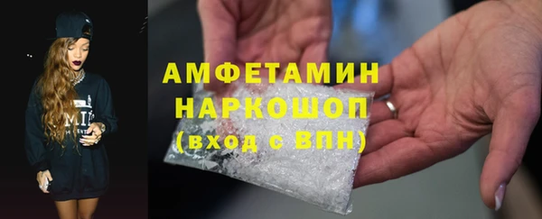мдпв Козловка
