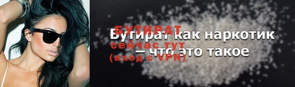 мдпв Козловка
