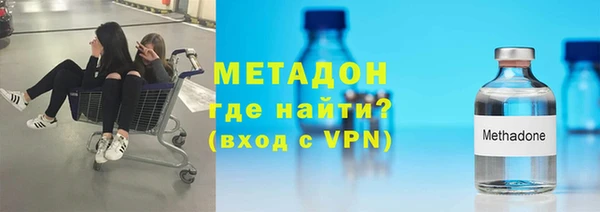мдпв Козловка