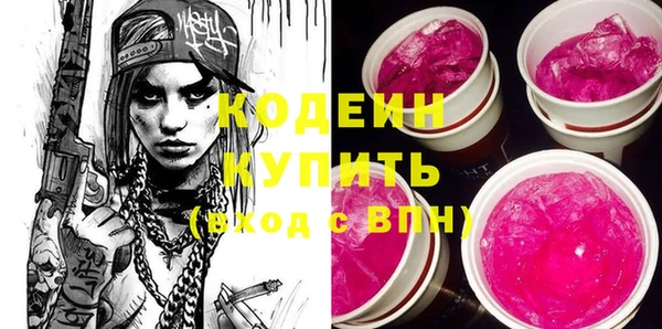 меф Козельск