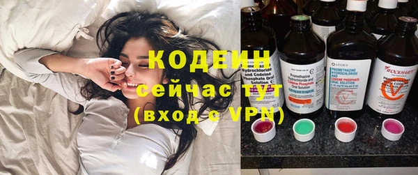 меф Козельск