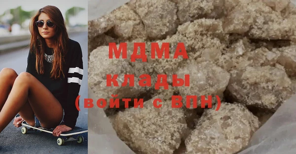 мдпв Козловка