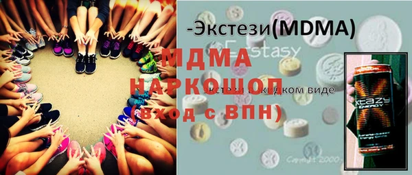 меф Козельск
