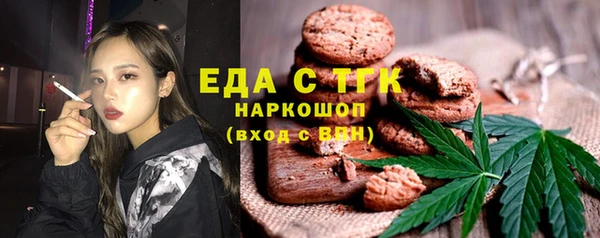 мдпв Козловка