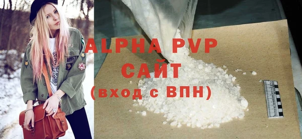 мдпв Козловка
