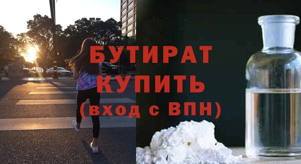 меф Козельск
