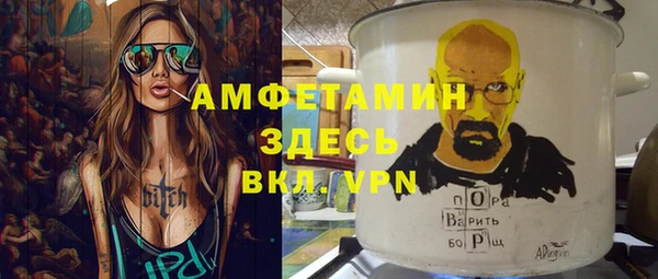 соль ск Кодинск