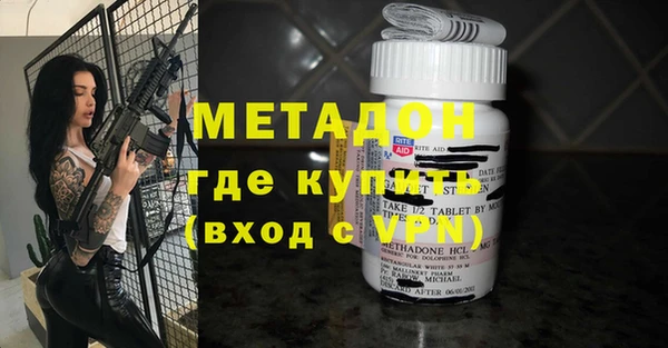 мдпв Козловка