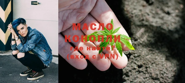 соль ск Кодинск