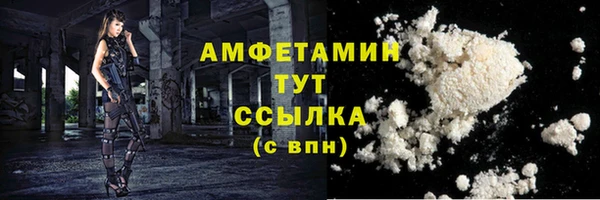 меф Козельск