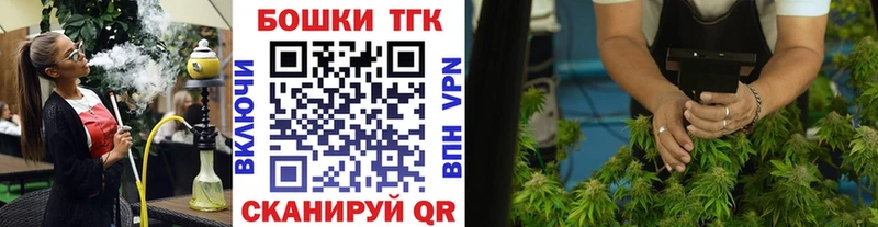 Купить где  Пустошка  Марихуана SATIVA & INDICA 